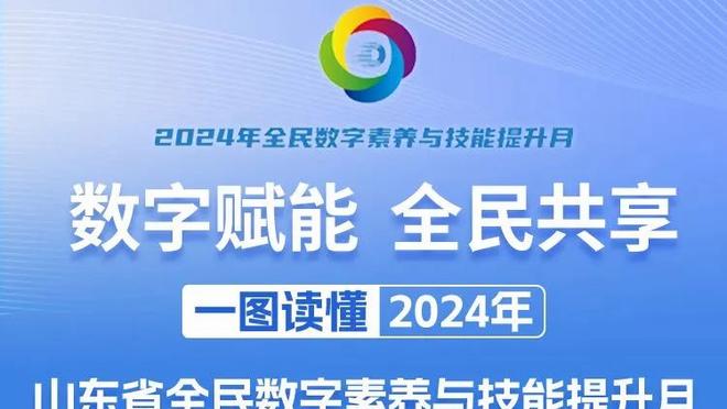 黎巴嫩国脚曾在北京每周踢野球，有重庆、九牛试训经历